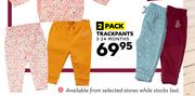 Trackpants (3-24 Months)-Pack Of 2