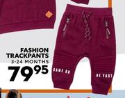 Ackerman Baby Company Fashion Trackpants (3-24 Months)