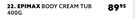 Epimax Body Cream Tub-400g