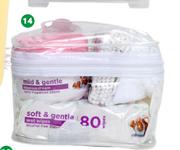Medium Gift Set