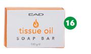 Ead Tissue Oil Soap Bar-100g
