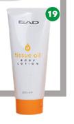 Ead Tissue Oil Body Lotion-200ml