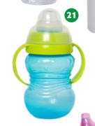 Soft Spout Drinking Cup