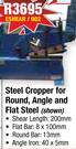Steel Cropper For Round, Angle And Flat Steel ESHEAR/002