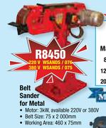 Belt Sander For Metal 220V WSANDS/076/380 V WSANDS/075