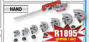 MacAfric Hand Pipe Bender GPIPHB/001