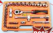 Hexa 42 Piece Multi Lock-Multi Spline 12mm(1/2") Drive Socket & Bit Set TSOCKE/042