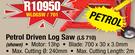 Petrol Driven Log Saw (LS710) WLOGSW/701
