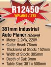 381mm Industrial Auto Planer WPLANE/375