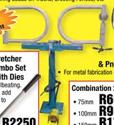 Combination English Wheel & Pneumatic Planishing Hammer-EBENDB/251