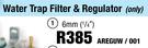 6mm (1/4") Water Trap Filter & Regulator (Only) AREGUW/001