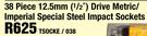 38 Piece 12.5(1/2") Drive Metric/Imperial Special Steel Impact Sockets TSOCKE/038