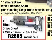 Heavy Duty Impact Wrenches 1" 25mm Drive Short Anvil With Extended Shaft AWRENC/027