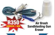 Mac Afric Air Brush Sandblasting Gun Eraser ABRUSH/009