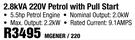 Macafric 2.8kVA 220V Petrol Portable Generator With Pull Start MGENER/220