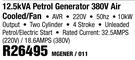Macafric 12.5kVA Petrol Portable Generator 380V Air Cooled/Fan MGENER/011