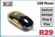 XGR USB Mouse