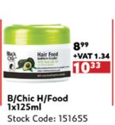 B/Chic H/Food-1 x 125ml