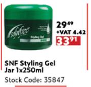 SNF Styling Gel Jar-1 x 250ml