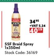 SSF Braid Spray-1 x 350ml