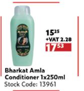 Bharkat Amla Conditioner-1 x 250ml