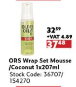 ORS Wrap Set Mousse/Coconut-1 x 207ml