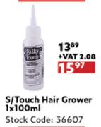 S/Touch Hair Grower-1 x 100ml