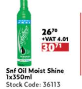 SNF Oil Moist Shine-1 x 350ml