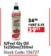 S/Feel Gly Oil-1 x 250ml/350ml   