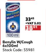Benylin W/Cough-6 x 100ml