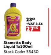Stametta Body Liquid-1 x 500ml