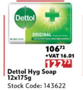 Dettol Hyg Soap-12 x 175g