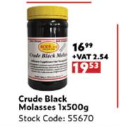 Crude Black Molasses-1 x 500g