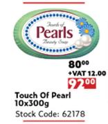 Touch Or Pearl-10 x 300g