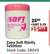 Zana Soft P/Jelly-1 x 500ml