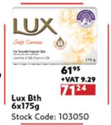 Lux Bath-6 x 175g