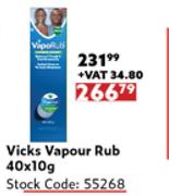 Vicks Vapour Rub-40 x 10g