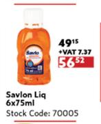 Savlon Liquid-6 x 75ml