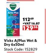 Vicks A/Plus Wet & Dry-6 x 50ml
