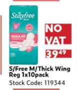 S/Free M/Thick Wing Reg-1x10 Pack