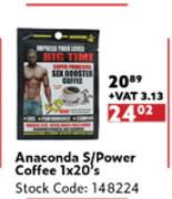 Anaconda S/Power Coffee-1x20s