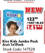 Kiss Kids Jumbo Pack Assorted-1x1 Pack