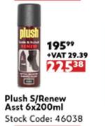 Plush S/Renew Assorted-6x200ml