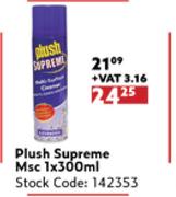 Plush Supreme Msc-1x300ml