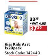 Kiss Kids Assorted-1x20 Pack