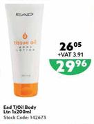 EAD T/Oil Body Lotion-1 x 200ml