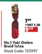 No.1 Yaki Ombre Braid-1 x 1 Each