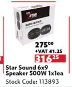 Star Sound 6 x 9 Speaker 500W-1 x 1 Each