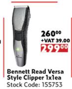 Bennett Read Versa Style Clipper-1 x 1 Each