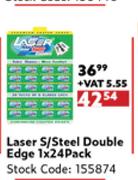 Laser S/Steel Double Edge 1 x 24 Pack
